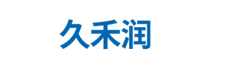 湿式制动器,地下铲运机驱动桥,矿用湿式驱动桥